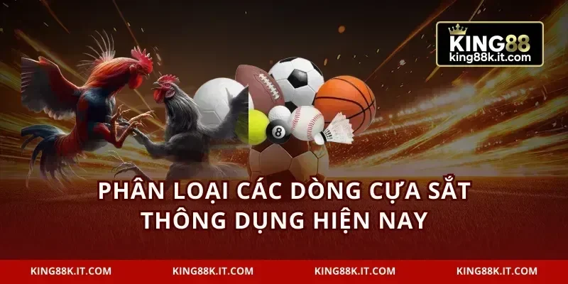 Phân loại các dòng cựa sắt thông dụng hiện nay